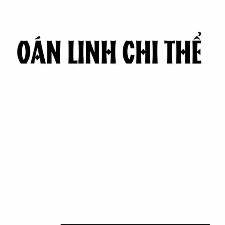 Thiên Tài Huyền Thoại Nhà Công Tước - Chương 50 - ảnh 170