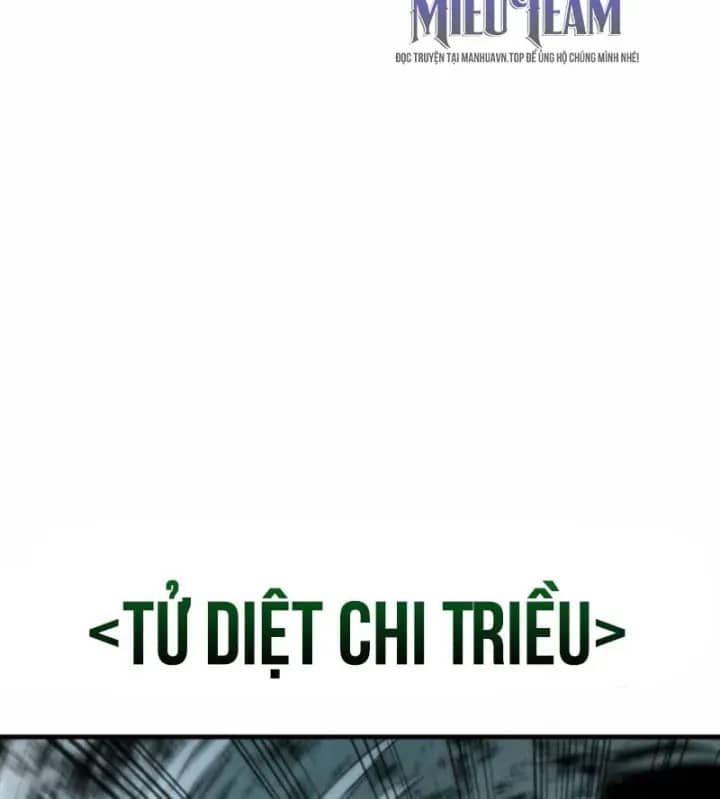 Thiên Tài Huyền Thoại Nhà Công Tước - Chương 51 - ảnh 14
