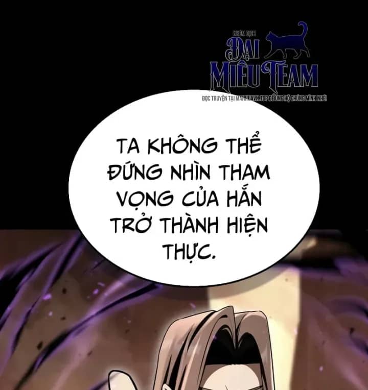 Thiên Tài Huyền Thoại Nhà Công Tước - Chương 52 - ảnh 183