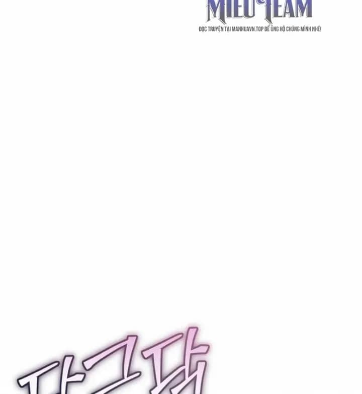 Thiên Tài Huyền Thoại Nhà Công Tước - Chương 52 - ảnh 53