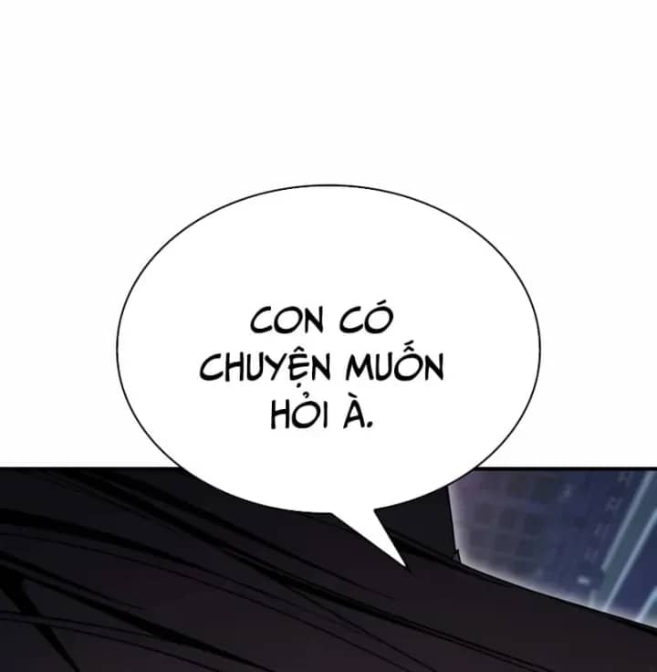 Thiên Tài Huyền Thoại Nhà Công Tước - Chương 52 - ảnh 85