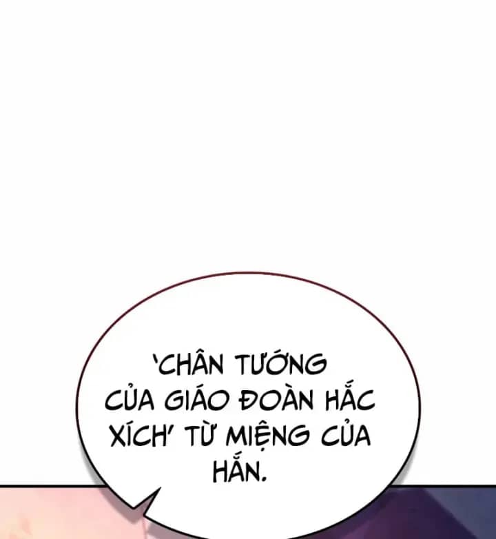 Thiên Tài Huyền Thoại Nhà Công Tước - Chương 52 - ảnh 99