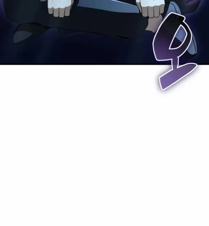 Thiên Tài Huyền Thoại Nhà Công Tước - Chương 54 - ảnh 9