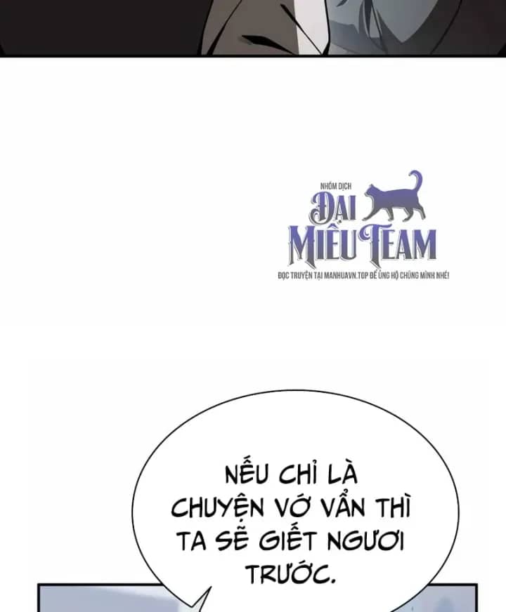 Thiên Tài Huyền Thoại Nhà Công Tước - Chương 55 - ảnh 180