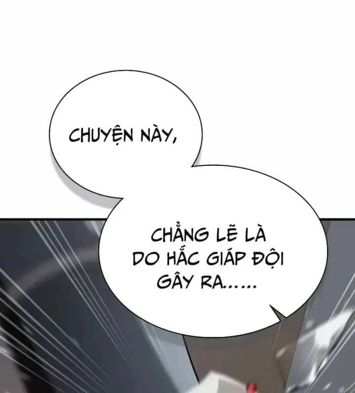 Thiên Tài Huyền Thoại Nhà Công Tước - Chương 55 - ảnh 192