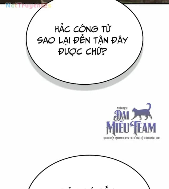 Thiên Tài Huyền Thoại Nhà Công Tước - Chương 55 - ảnh 197