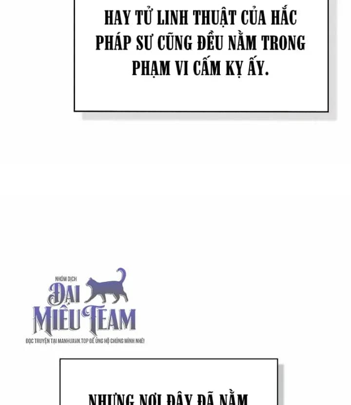 Thiên Tài Huyền Thoại Nhà Công Tước - Chương 56 - ảnh 187