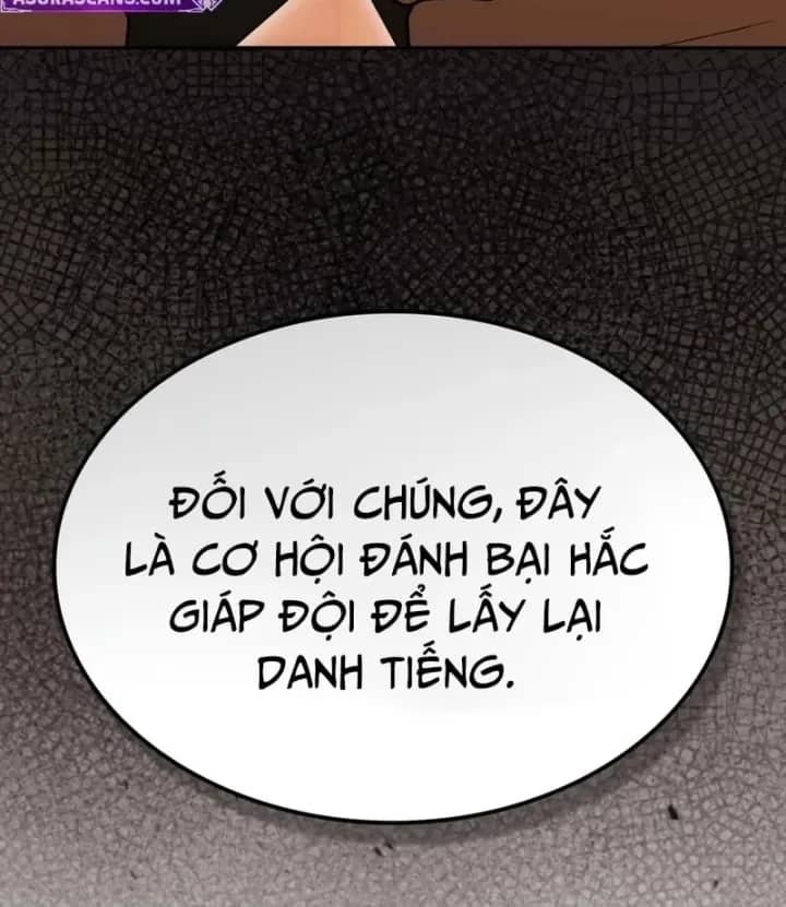 Thiên Tài Huyền Thoại Nhà Công Tước - Chương 56 - ảnh 32