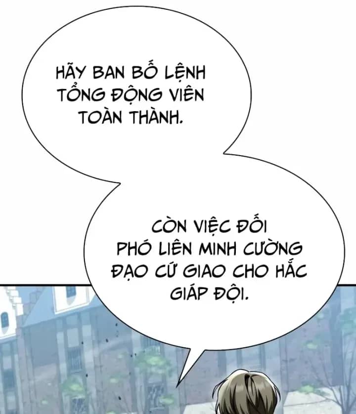 Thiên Tài Huyền Thoại Nhà Công Tước - Chương 56 - ảnh 44