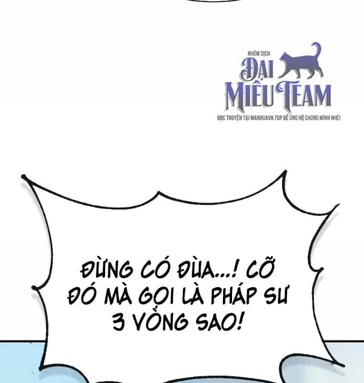 Thiên Tài Huyền Thoại Nhà Công Tước - Chương 57 - ảnh 27