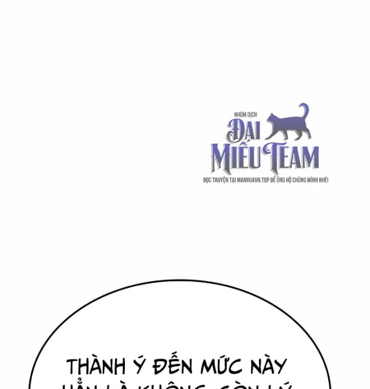 Thiên Tài Huyền Thoại Nhà Công Tước - Chương 58 - ảnh 144