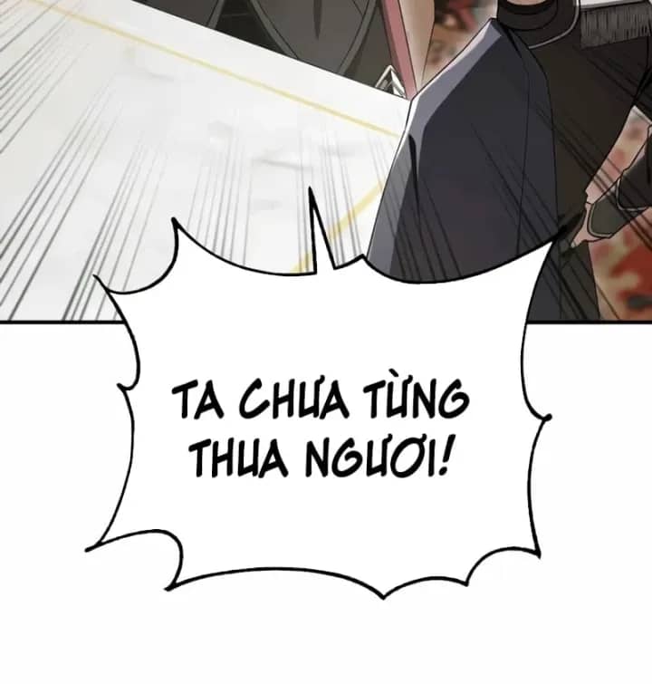 Thiên Tài Huyền Thoại Nhà Công Tước - Chương 59 - ảnh 104