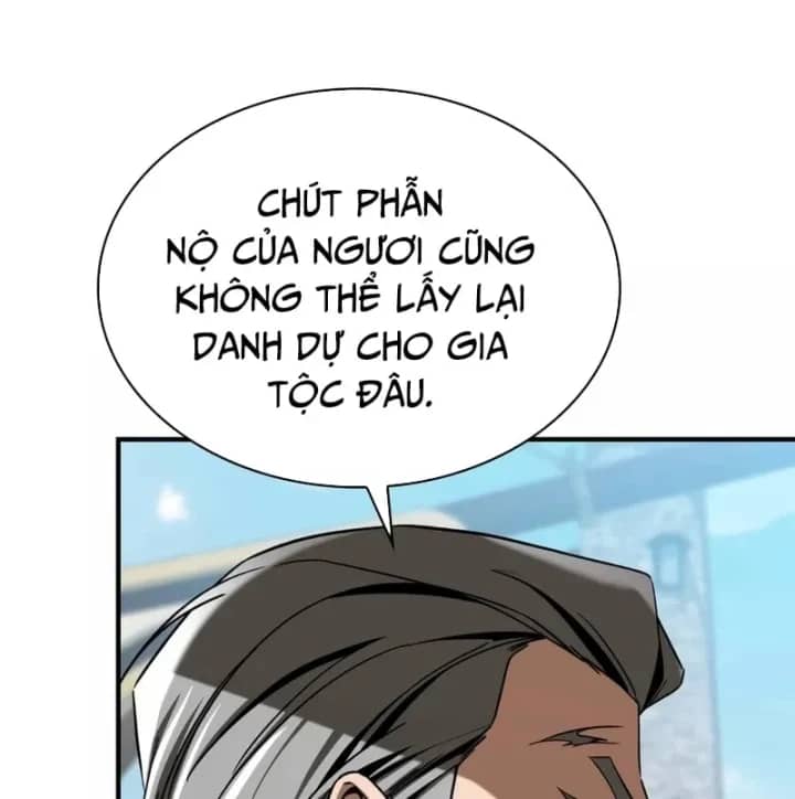 Thiên Tài Huyền Thoại Nhà Công Tước - Chương 59 - ảnh 62