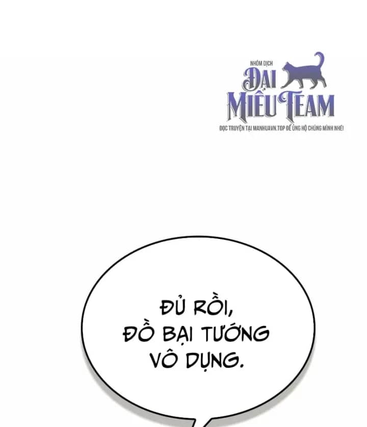 Thiên Tài Huyền Thoại Nhà Công Tước - Chương 59 - ảnh 91