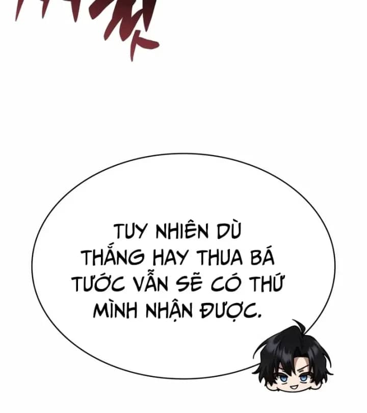 Thiên Tài Huyền Thoại Nhà Công Tước - Chương 60 - ảnh 183
