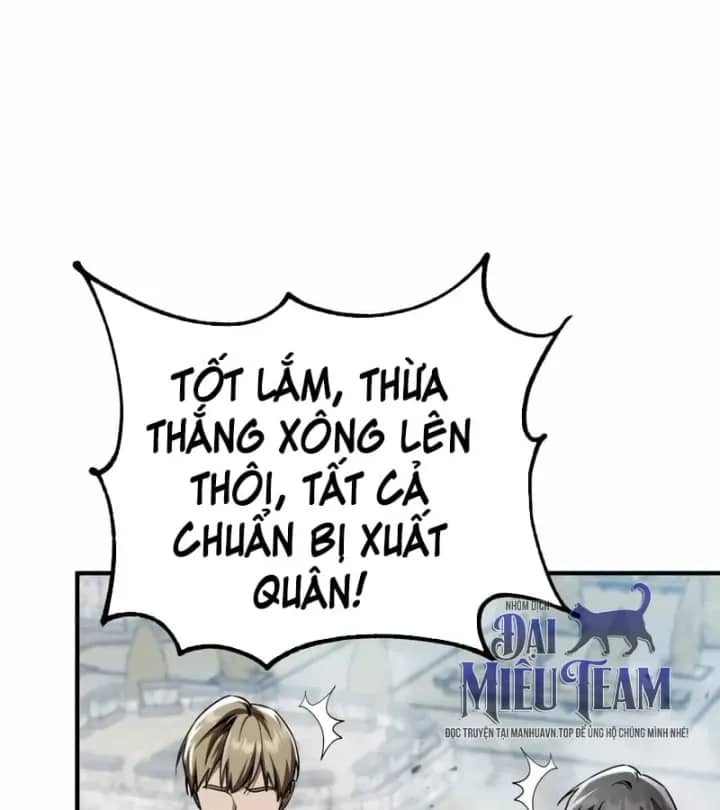 Thiên Tài Huyền Thoại Nhà Công Tước - Chương 60 - ảnh 82