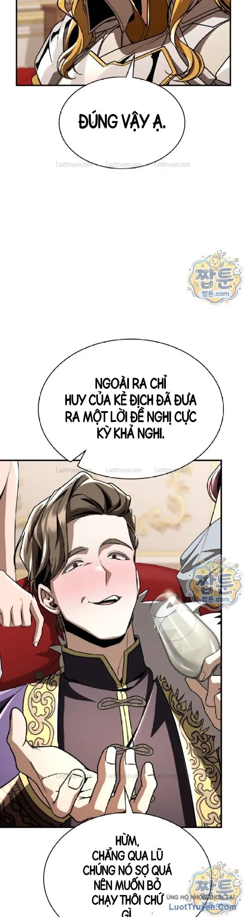 Thiên Tài Huyền Thoại Nhà Công Tước - Chương 61 - ảnh 20