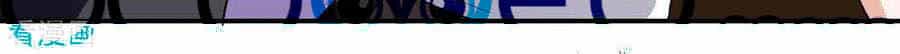 Thiên Tài Khốc Bảo: Tổng Tài Sủng Thê Quá Cường Hãn - Chương 168 - ảnh 19