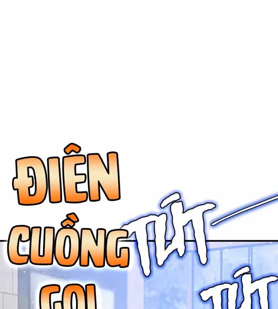 Thiên Tài Khốc Bảo: Tổng Tài Sủng Thê Quá Cường Hãn - Chương 19 - ảnh 26