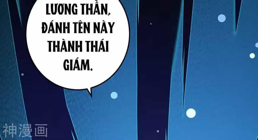 Thiên Tài Khốc Bảo: Tổng Tài Sủng Thê Quá Cường Hãn - Chương 42 - ảnh 21