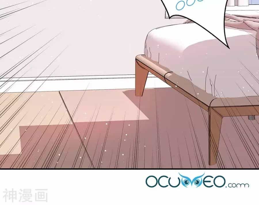 Thiên Tài Khốc Bảo: Tổng Tài Sủng Thê Quá Cường Hãn - Chương 45 - ảnh 42