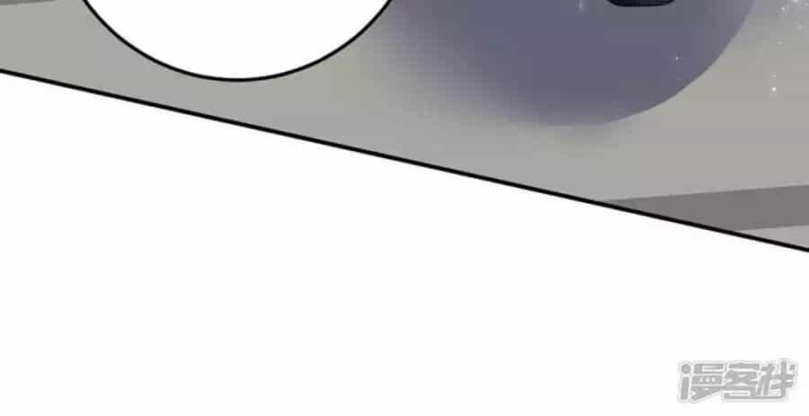Thiên Tài Khốc Bảo: Tổng Tài Sủng Thê Quá Cường Hãn - Chương 57 - ảnh 29