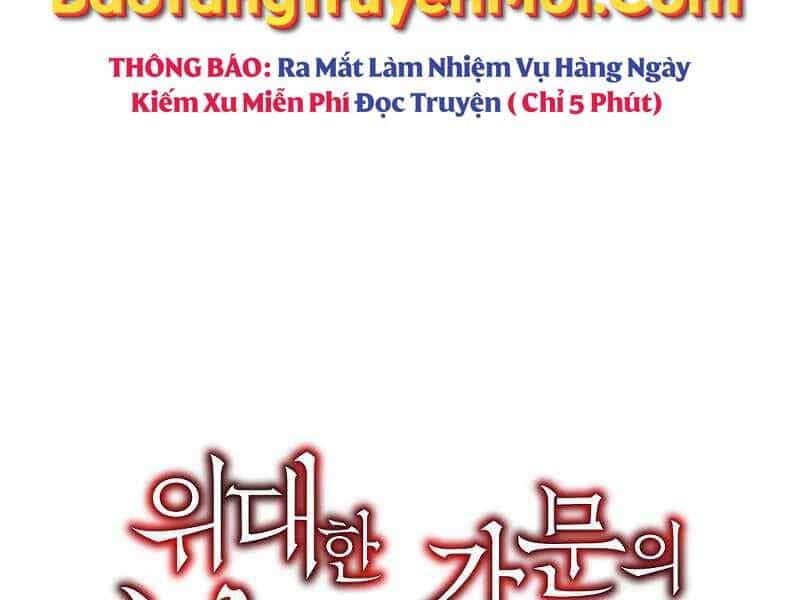 Thiên Tài Kiếm Thuật Của Gia Tộc Danh Giá - Chương 1 - ảnh 123