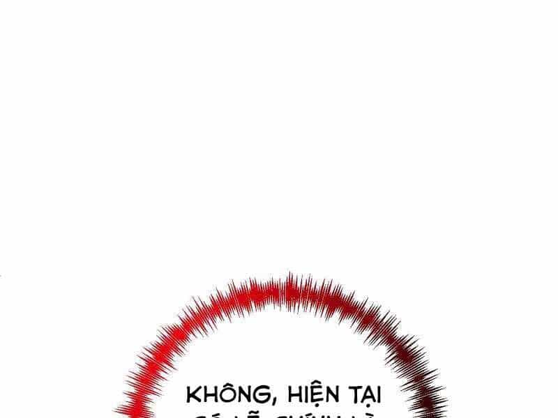 Thiên Tài Kiếm Thuật Của Gia Tộc Danh Giá - Chương 1 - ảnh 147
