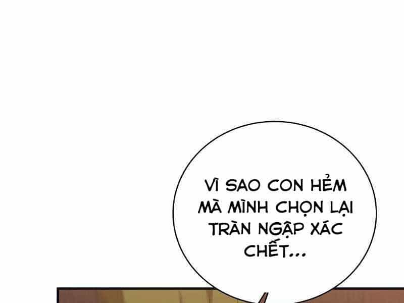 Thiên Tài Kiếm Thuật Của Gia Tộc Danh Giá - Chương 1 - ảnh 183