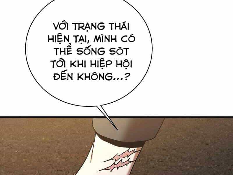 Thiên Tài Kiếm Thuật Của Gia Tộc Danh Giá - Chương 1 - ảnh 213