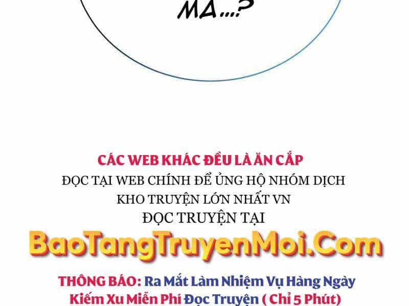 Thiên Tài Kiếm Thuật Của Gia Tộc Danh Giá - Chương 1 - ảnh 303