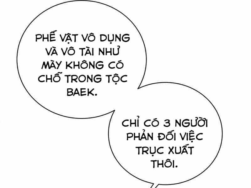 Thiên Tài Kiếm Thuật Của Gia Tộc Danh Giá - Chương 1 - ảnh 36