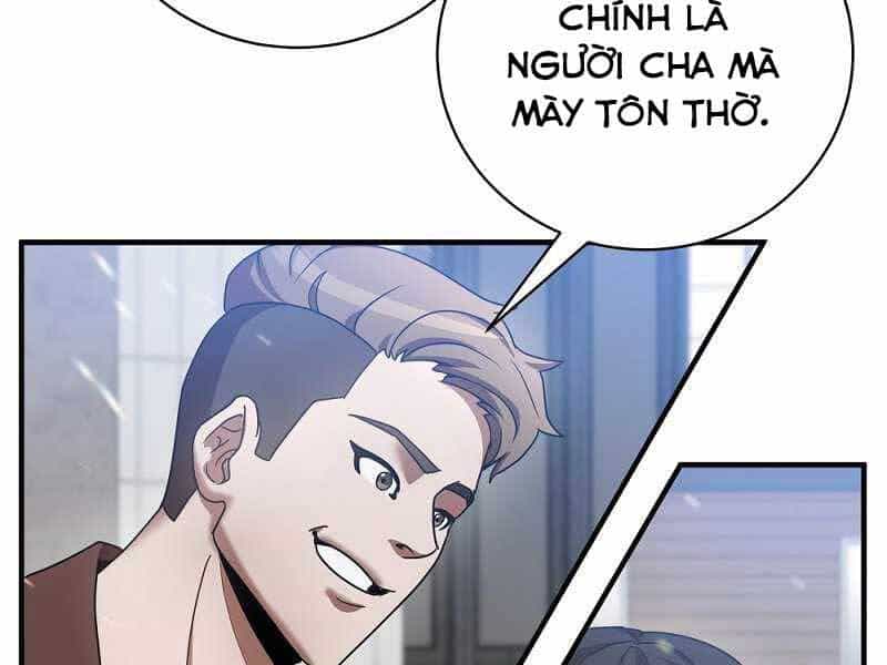 Thiên Tài Kiếm Thuật Của Gia Tộc Danh Giá - Chương 1 - ảnh 41