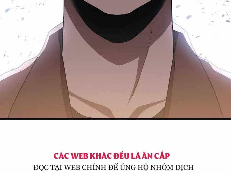 Thiên Tài Kiếm Thuật Của Gia Tộc Danh Giá - Chương 1 - ảnh 55