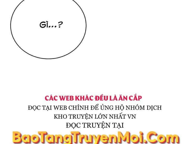 Thiên Tài Kiếm Thuật Của Gia Tộc Danh Giá - Chương 1 - ảnh 75