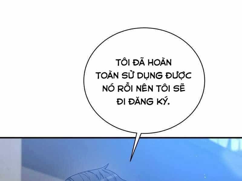 Thiên Tài Kiếm Thuật Của Gia Tộc Danh Giá - Chương 10 - ảnh 11