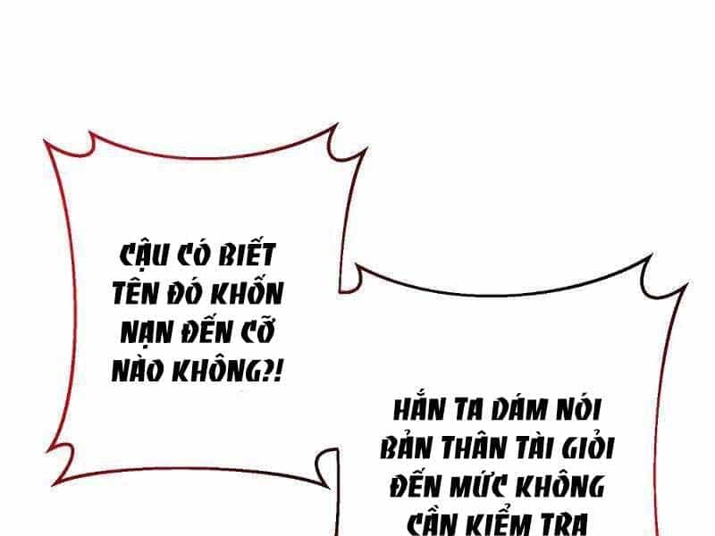 Thiên Tài Kiếm Thuật Của Gia Tộc Danh Giá - Chương 10 - ảnh 48