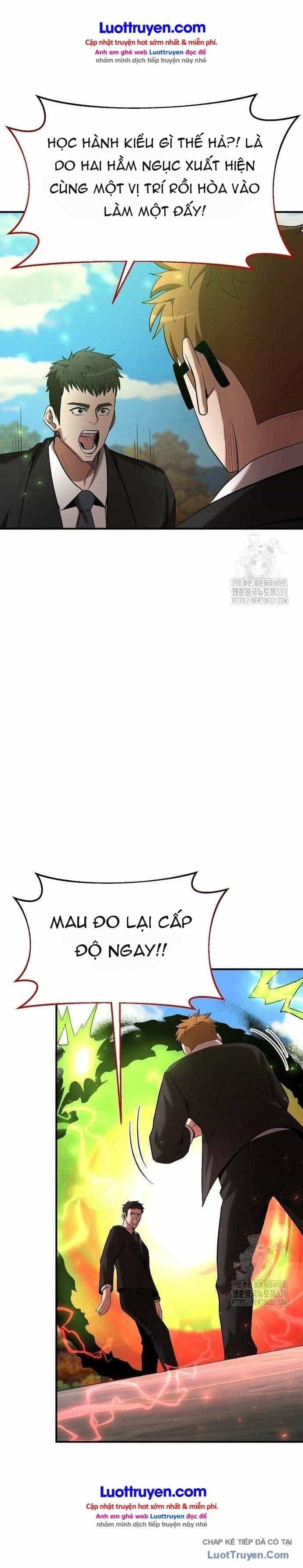 Thiên Tài Kiếm Thuật Của Gia Tộc Danh Giá - Chương 107 - ảnh 27