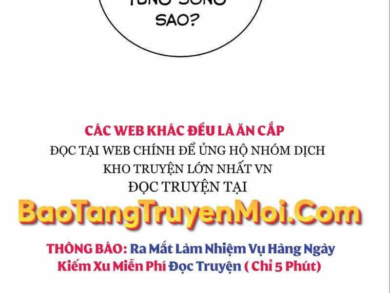 Thiên Tài Kiếm Thuật Của Gia Tộc Danh Giá - Chương 12 - ảnh 19
