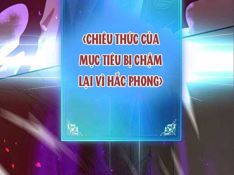 Thiên Tài Kiếm Thuật Của Gia Tộc Danh Giá - Chương 12 - ảnh 238