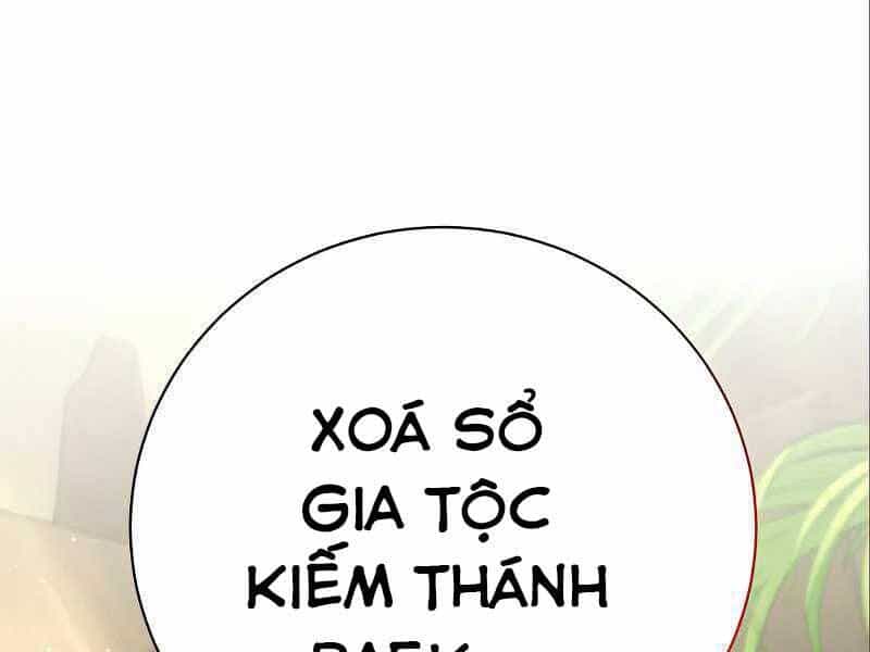 Thiên Tài Kiếm Thuật Của Gia Tộc Danh Giá - Chương 12 - ảnh 24