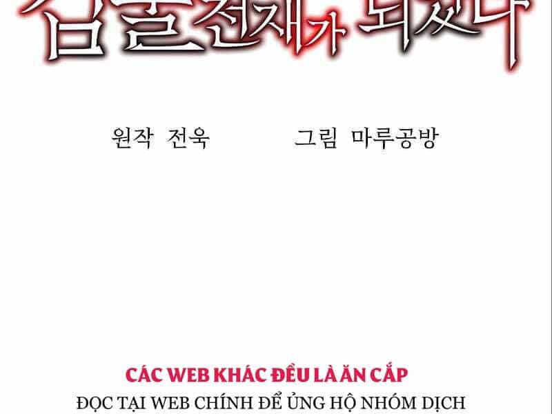 Thiên Tài Kiếm Thuật Của Gia Tộc Danh Giá - Chương 12 - ảnh 34