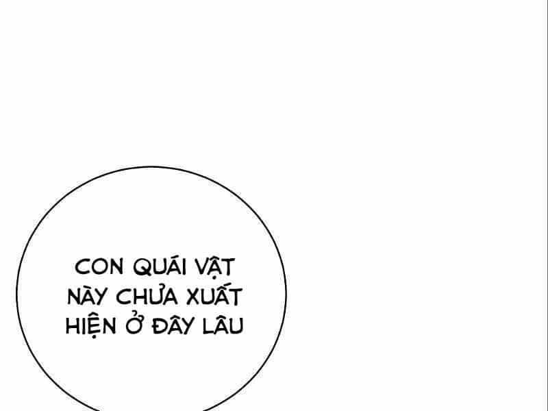Thiên Tài Kiếm Thuật Của Gia Tộc Danh Giá - Chương 12 - ảnh 4