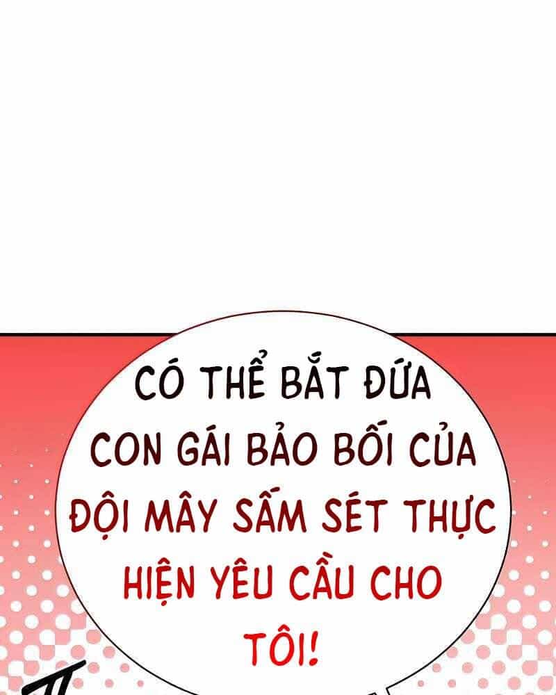 Thiên Tài Kiếm Thuật Của Gia Tộc Danh Giá - Chương 13 - ảnh 47