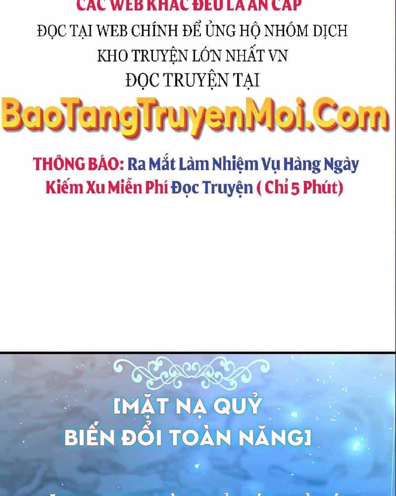 Thiên Tài Kiếm Thuật Của Gia Tộc Danh Giá - Chương 14 - ảnh 117
