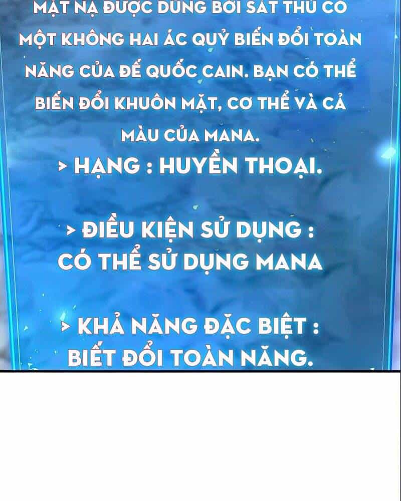 Thiên Tài Kiếm Thuật Của Gia Tộc Danh Giá - Chương 14 - ảnh 118