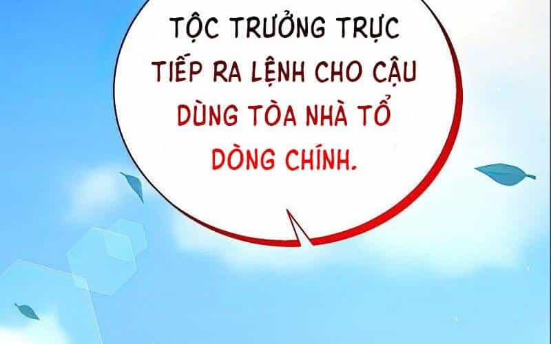 Thiên Tài Kiếm Thuật Của Gia Tộc Danh Giá - Chương 14 - ảnh 2