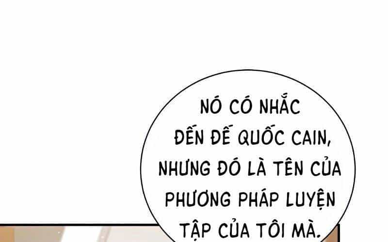 Thiên Tài Kiếm Thuật Của Gia Tộc Danh Giá - Chương 15 - ảnh 1