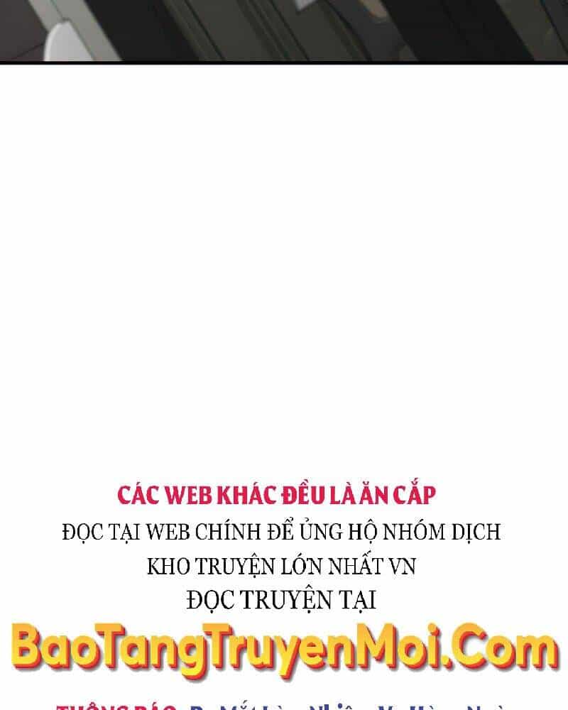 Thiên Tài Kiếm Thuật Của Gia Tộc Danh Giá - Chương 15 - ảnh 22