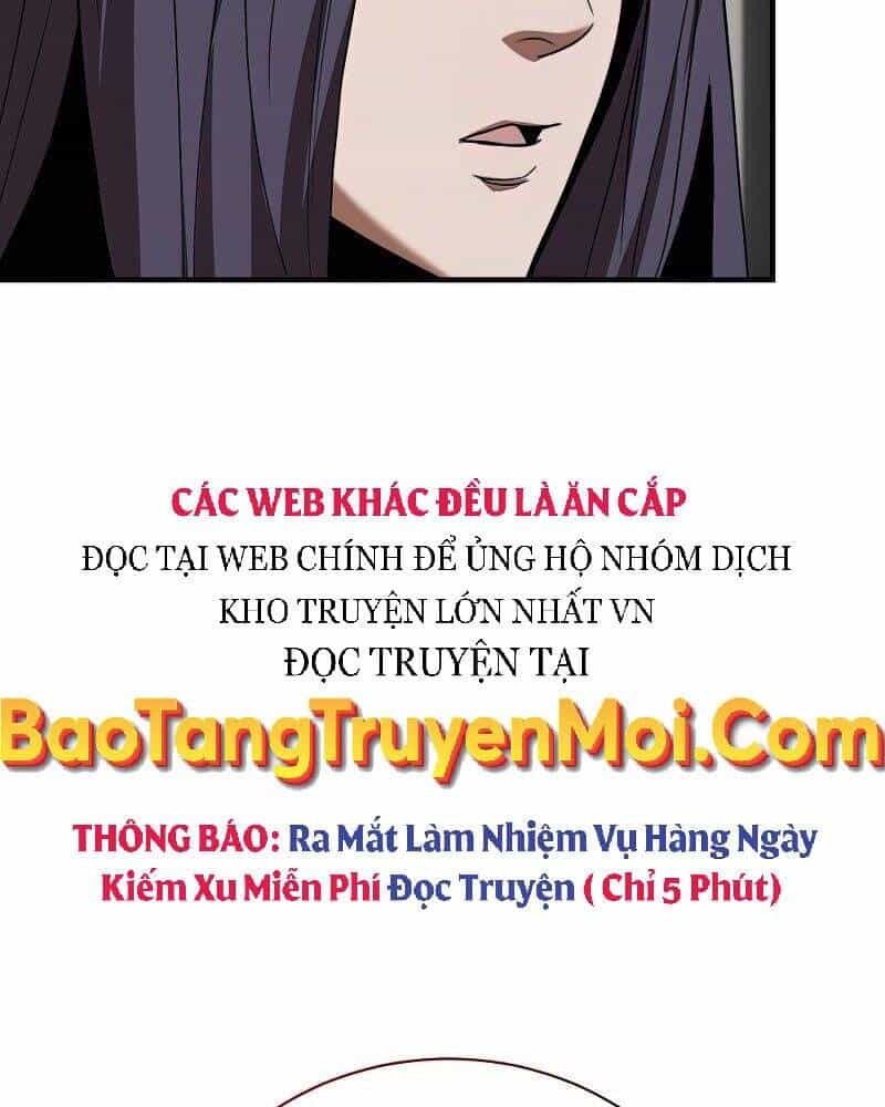Thiên Tài Kiếm Thuật Của Gia Tộc Danh Giá - Chương 15 - ảnh 3